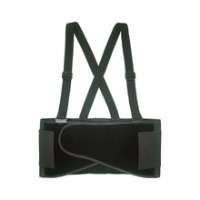 5000L BACK SUPPORT BELT