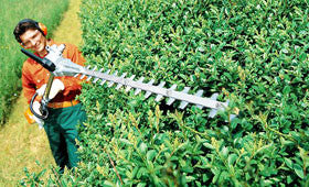 Hedge Trimmer Attachment Rental For Stihl Trimmers (0)