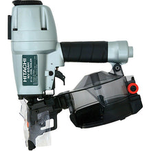 Hitachi Siding Coil Nailer