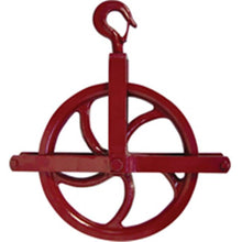 12" Gin/Well Wheel - Masonry Pulley