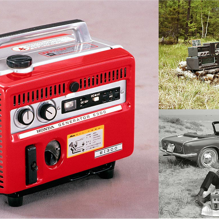 The Honda Generator - In The Days When A VW Beetle Sold For $1,769.00