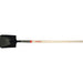 Square Point Shovel with Tab Socket and Rolled Step, Wood Handle