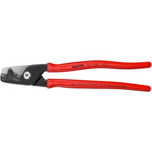 9"  StepCut® XL Cable Shears