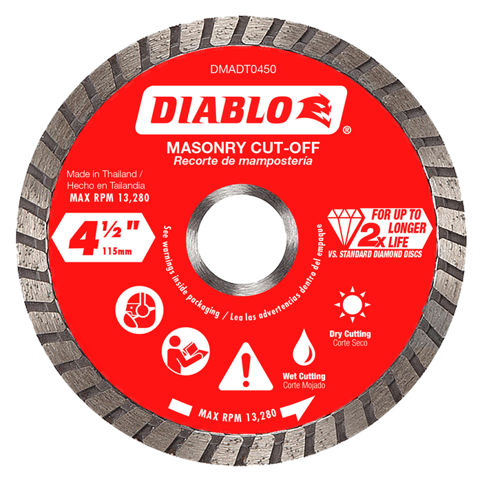 4-1/2" Tornado blade 5/8 arbor ****SUB****