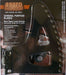 General Purpose Blade for Arbortech (0)