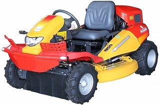 Lawn, Garden & Landscape Machine Rentals