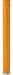 1.25"x 5/8" Core Bit - Wet Drill **** SUB **** (0)