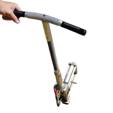 Wasp Sod Staple Gun Rental